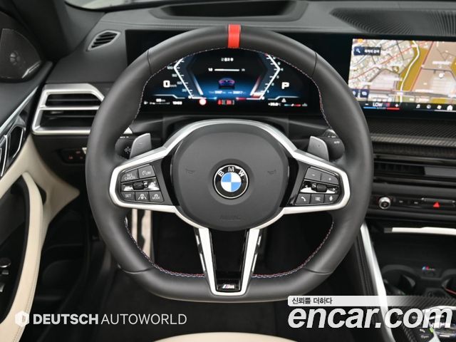 BMW 4 Series (G22) M440i xDrive Pro First Edition Convertible 2025 — фото 17