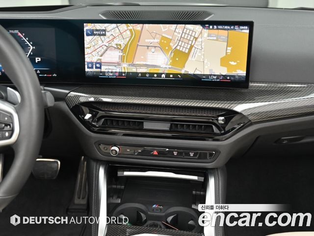 BMW 4 Series (G22) M440i xDrive Pro First Edition Convertible 2025 — фото 18