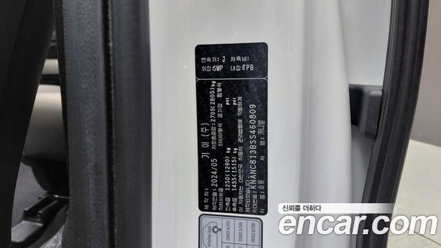 Kia Carnival (IV) Gasoline 9-Seater Noblesse 2025 — фото 28
