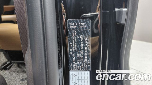 Kia Carnival (IV) Diesel 9-Seater Noblesse 2021 — фото 27