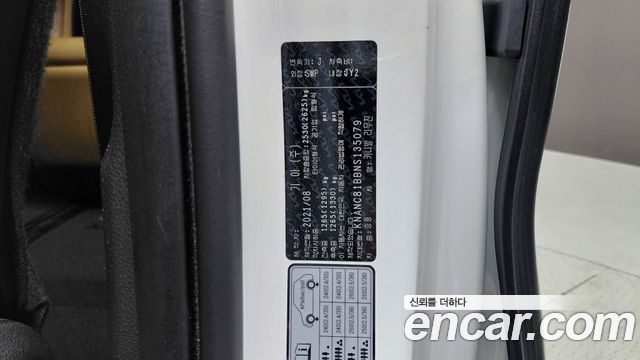 Kia Carnival (IV) Diesel 7-Seater Noblesse 2022 — фото 28