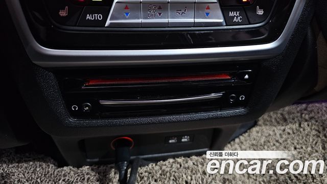 BMW X7 (G07) xDrive 40i Design Pure Excellence 7-Seater 2021 — фото 34