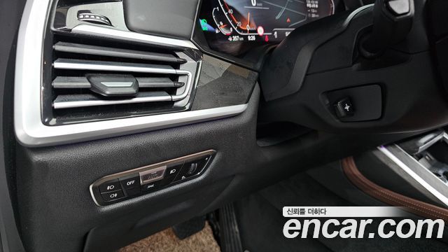 BMW X7 (G07) xDrive 40i Design Pure Excellence 7-Seater 2021 — фото 39