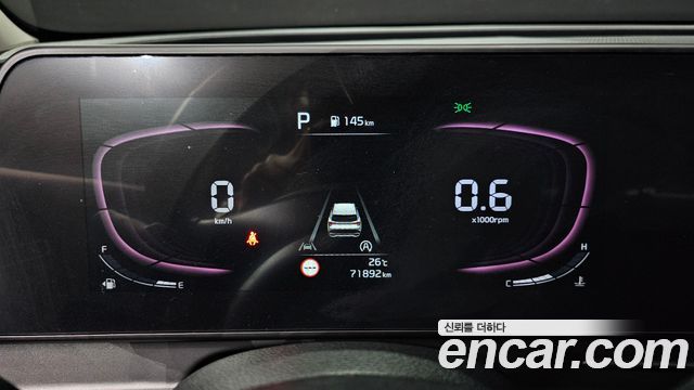 Kia Sportage (V) Gasoline 1.6 Turbo 2WD Prestige 2022 — фото 8