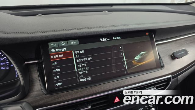 Kia K7 Premier 3.0 GDI Noblesse 2020 — фото 15