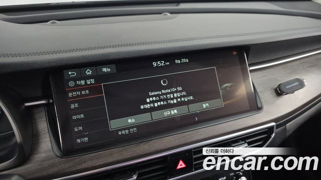 Kia K7 Premier 3.0 GDI Noblesse 2020 — фото 29