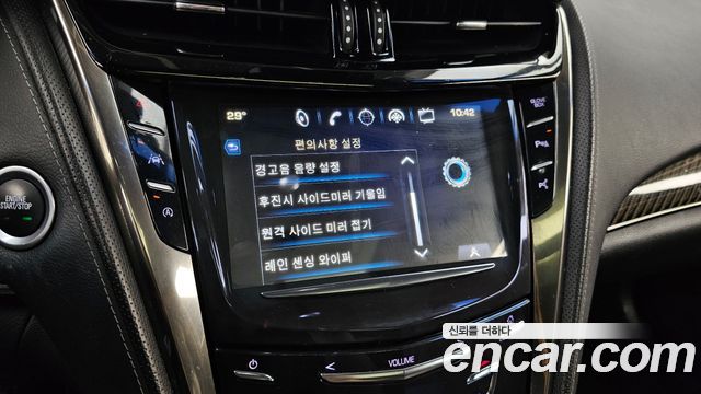 Cadillac CTS (III) 2.0 Premium Plus 2017 — фото 35