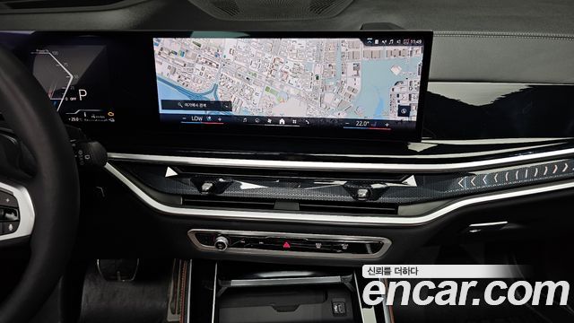 BMW X5 (G05) xDrive 50e M Sport 2024 — фото 14