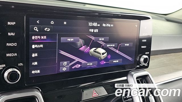Kia Sorento (IV) Diesel 2.2 2WD Prestige 2023 — фото 18