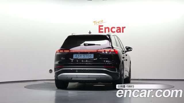 Audi Q4 e-tron (F4) 40 Premium 2022 — фото 4