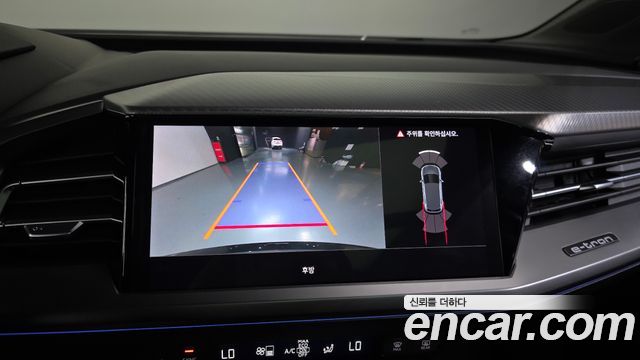 Audi Q4 e-tron (F4) 40 Premium 2022 — фото 15