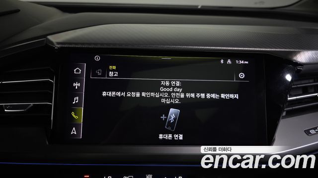 Audi Q4 e-tron (F4) 40 Premium 2022 — фото 17