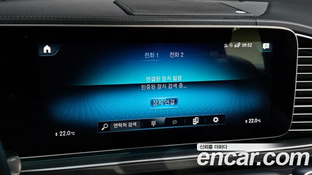 Mercedes-Benz GLE-Class (W167) GLE350e 4MATIC 2022 — фото 32