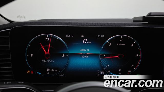 Mercedes-Benz GLE-Class (W167) GLE300d 4MATIC 2019 — фото 8