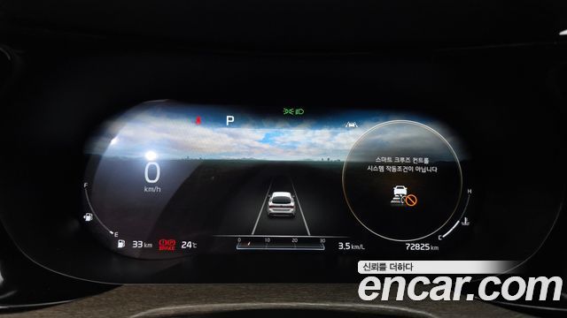 Kia K5 (III) 2.0 Noblesse 2020 — фото 8