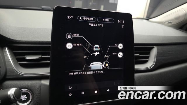 Renault Korea Captur 1.3 TCe Edition Paris 2020 — фото 19