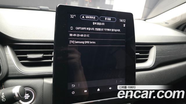 Renault Korea Captur 1.3 TCe Edition Paris 2020 — фото 32