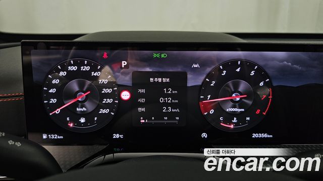 Genesis GV80 Coupe 2.5T Gasoline AWD 2024 — фото 8