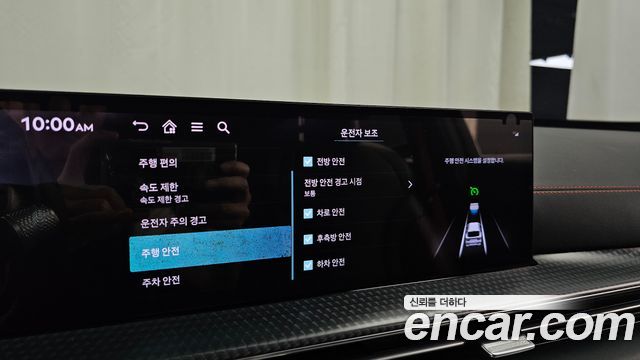 Genesis GV80 Coupe 2.5T Gasoline AWD 2024 — фото 16