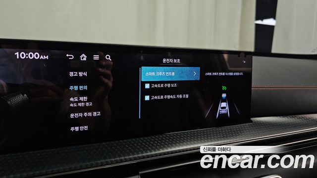 Genesis GV80 Coupe 2.5T Gasoline AWD 2024 — фото 19