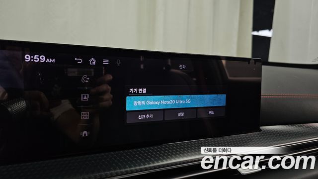 Genesis GV80 Coupe 2.5T Gasoline AWD 2024 — фото 33