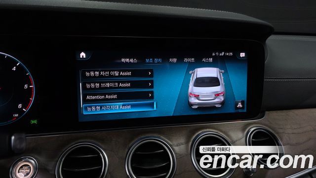 Mercedes-Benz E-Class (W213) E220d 4MATIC Exclusive 2021 — фото 20
