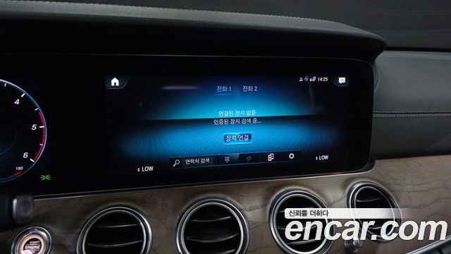 Mercedes-Benz E-Class (W213) E220d 4MATIC Exclusive 2021 — фото 41