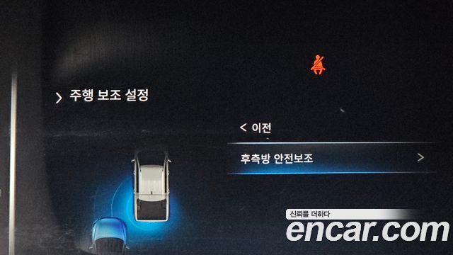 KG Mobility (SsangYong) Rexton Sports Khan Diesel 2.2 4WD Prestige 2022 — фото 18