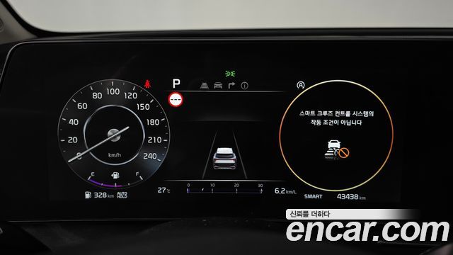 Kia Sportage (V) Gasoline 1.6 Turbo 2WD Signature 2023 — фото 8