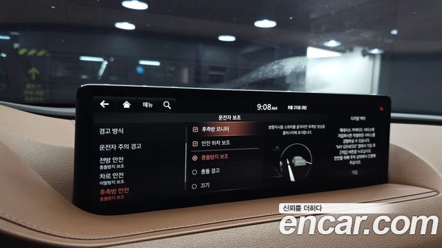 Genesis G80 (RG3) Diesel 2.2 AWD 2021 — фото 22