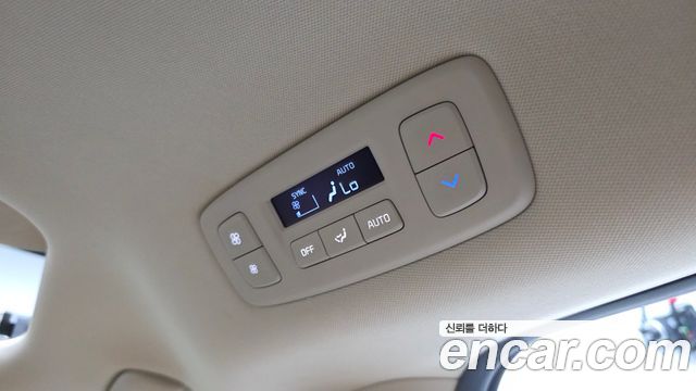 Kia Carnival (IV) Diesel 9-Seater Noblesse 2023 — фото 30
