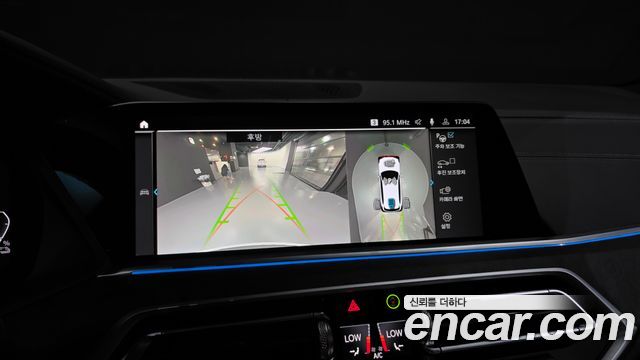 BMW X5 (G05) xDrive 45e xLine 2023 — фото 19