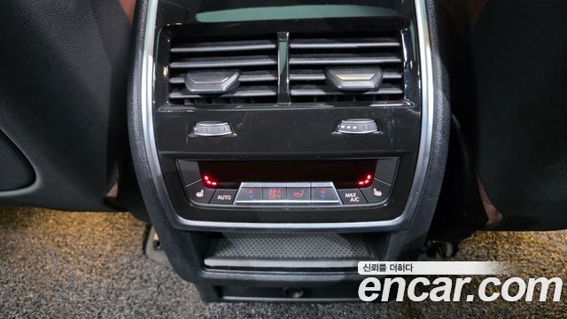 BMW X5 (G05) xDrive 45e xLine 2023 — фото 23