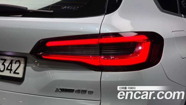 BMW X5 (G05) xDrive 45e xLine 2023 — фото 29