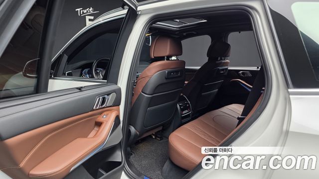 BMW X5 (G05) xDrive 45e xLine 2023 — фото 32