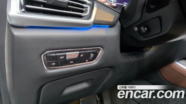 BMW X5 (G05) xDrive 45e xLine 2023 — фото 35