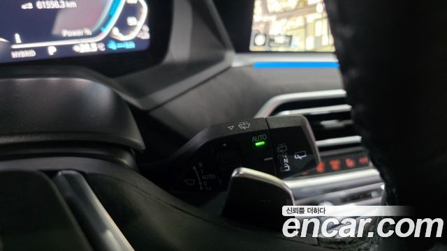 BMW X5 (G05) xDrive 45e xLine 2023 — фото 36