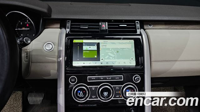 Land Rover Discovery 5 3.0 TD6 Launch Edition 2017 — фото 16