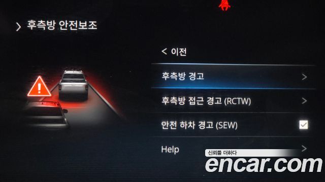 KG Mobility (SsangYong) Rexton Sports Diesel 2.2 4WD Prestige 2023 — фото 16