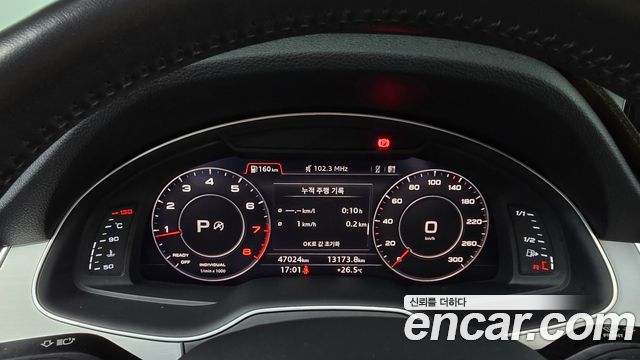 Audi Q7 (4M) 45 TFSI Quattro 2019 — фото 8