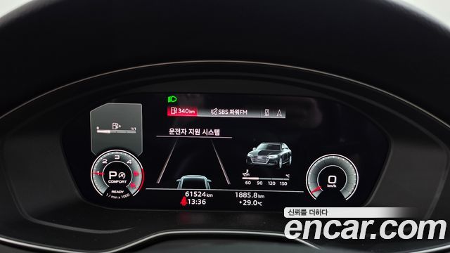 Audi A4 (B9) 40 TDI Quattro Premium 2021 — фото 8