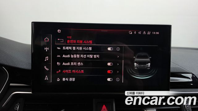 Audi A4 (B9) 40 TDI Quattro Premium 2021 — фото 39