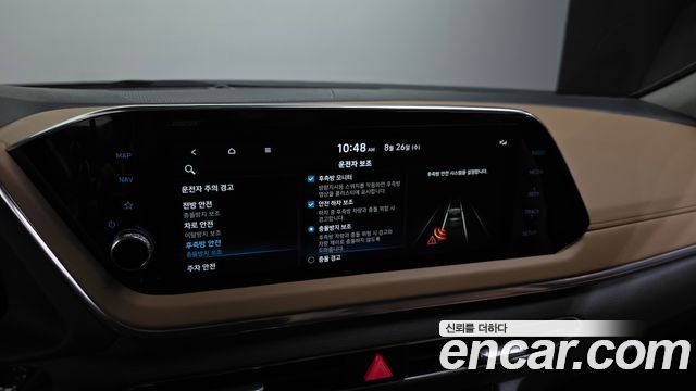 Hyundai Sonata (DN8) 2.0 Inspiration 2022 — фото 34