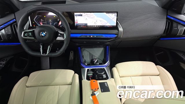 BMW X3 (G45) xDrive 30 M Sport Pro 2026 — фото 7
