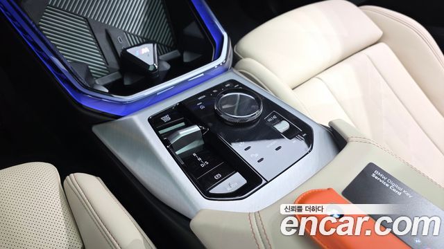 BMW X3 (G45) xDrive 30 M Sport Pro 2026 — фото 9