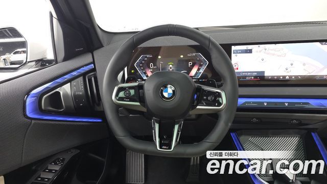 BMW X3 (G45) xDrive 30 M Sport Pro 2026 — фото 12
