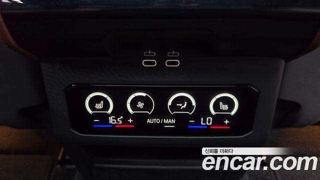 BMW 5 Series (G60) 530i xDrive M Sport 2025 — фото 38