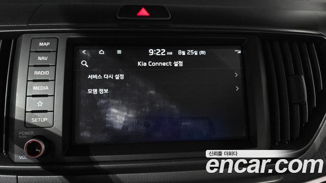 Kia Ray EV Van 2-Seater Light 2024 — фото 17