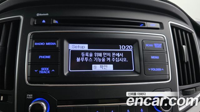 Hyundai Grand Starex Van 5-Seater Modern 2021 — фото 17