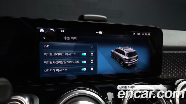 Mercedes-Benz GLB-Class (X247) GLB200 d 2024 — фото 20